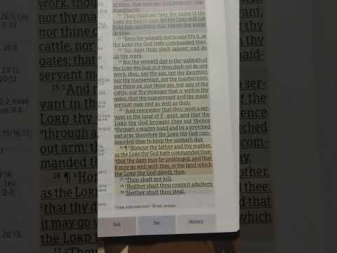 Deuteronomy 5:15 KJV