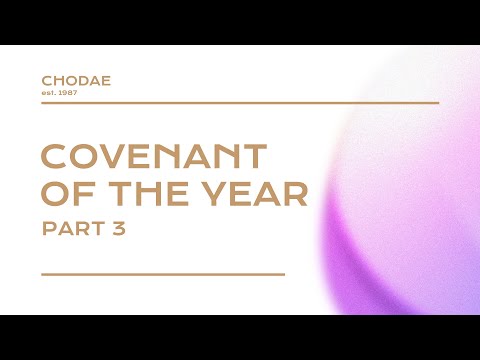 Future (Establishment of the Summit) - Platform for the 237 Movement (Isaiah 43:14-21)