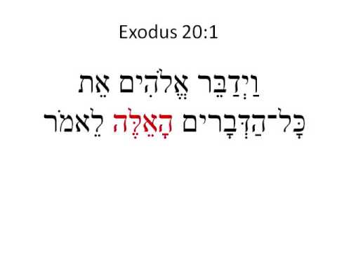 Hebrew 101 Verse Exodus 20:1