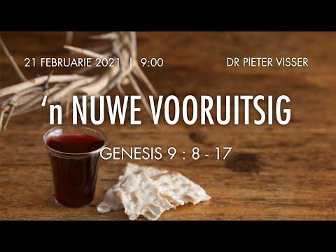 21 Februarie 2021 | Genesis 9 : 8 - 17