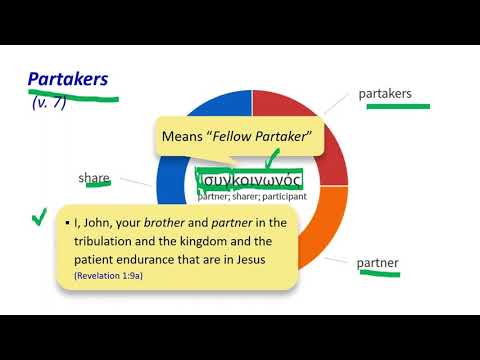 Philippians 1:3 - 7 (Pastor Peter Sim)