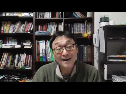 Bible 398 Exodus 32:25-35 Judgement