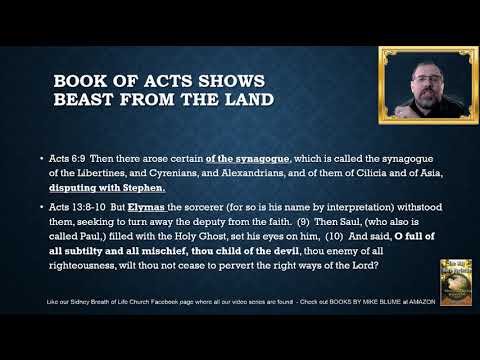 BOOK OF REVELATION - Part 10 - Rev. 13:11 - Rev. 14:1