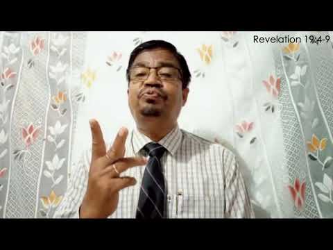 Verse for the Day - 62 (Revelation 19:4-9) By Rev. Ujwal Chandra Satman