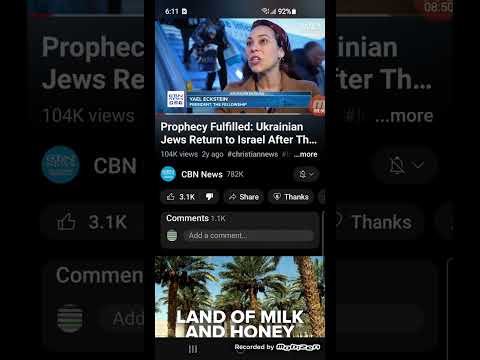 this is not Jeremiah 32:37 being fulfilled