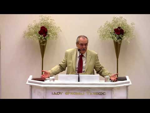 Matthew 24: 45-51 & Luke 12: 42-48