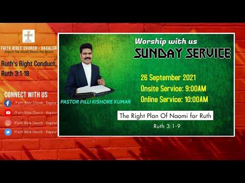????LIVE | The Right Plan of Naomi for Ruth Message by Pastor Pilli Kishore | Ruth 3:1-9 | FBC