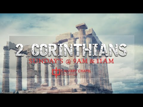 2 Corinthians 10:7-18