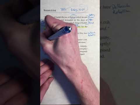 Theology Thursday - Isaiah 1:1-4