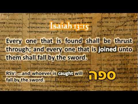 KJV Error: Mistranslation in Isaiah 13:15