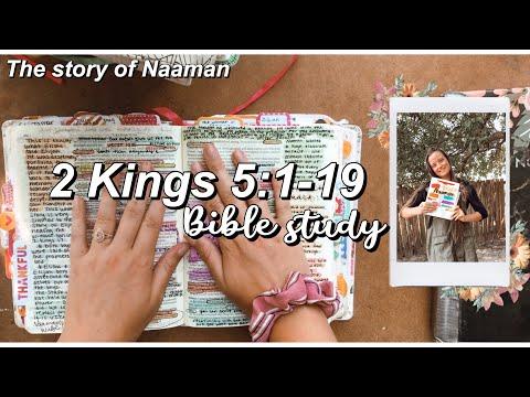 Bible Study With Me: 2 Kings 5:1-19 (the story of Naaman) + how I do creative faith journaling