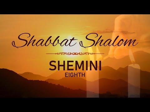 Shemini (Eighth) - Leviticus 9:1 - 11:47 | CFOIC Heartland