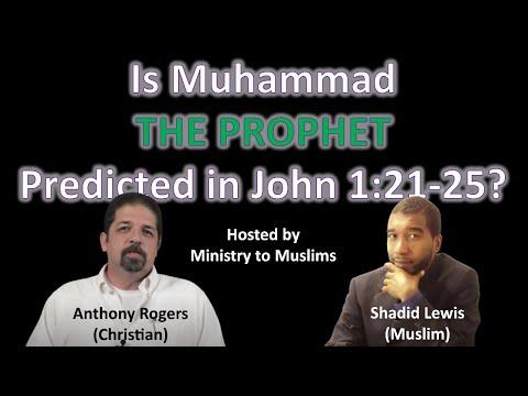 Is Muhammad the Prophet Predicted in John 1:21-25?