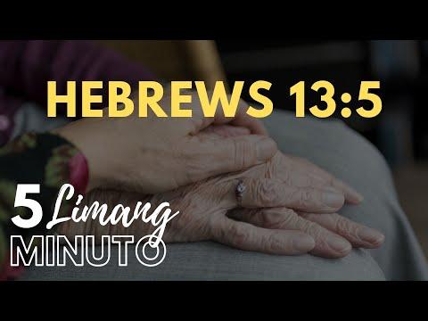 LIMANG MINUTO: Hebrews 13:5