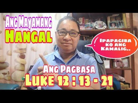 Luke 12:13-21 Ang Mayaman Hangal / Ang Pagbasa Tagalog / #gerekoreading II Gerry Eloma Channel