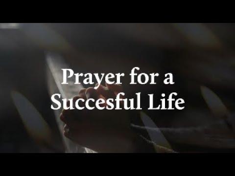 Prayer for a Successful Life | Proverbs 16:3 | Power of Prayer | Short Prayer | Quick Prayer