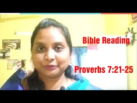 09.08.2020 Bible Reading, Proverbs 7:21-25