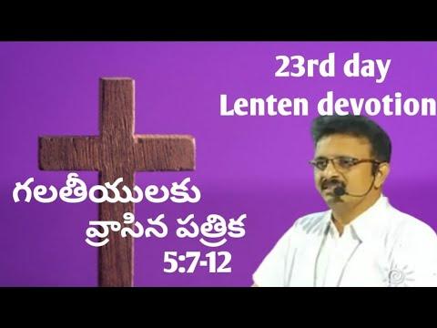 23rd day lenten devotion on Galatians 5:7-12 by Rev.D.VaraPrasad on false teachers