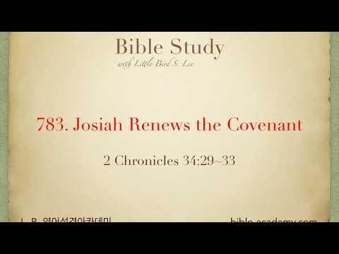 783. Josiah Renews the Covenant - 2 Chronicles 34:29~33
