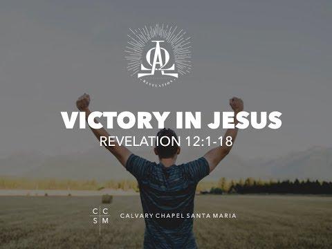Revelation 12:1-18 | Pastor Paul Berry