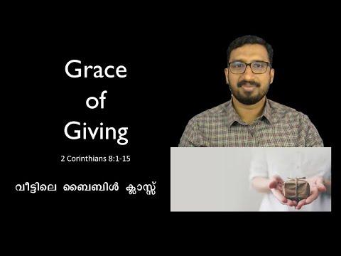 Grace of Giving | 2 Corinthians 8:1-15 | Basil George |