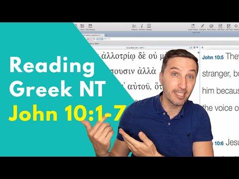 Reading John 10:1-7 in Greek