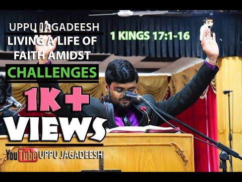 Uppu Jagadeesh || 1kings 17:1-16 || BROOK DRIED || New Theological College || BTh Final Year Sermon