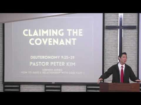 Sunday Service (Mar. 27, 2022) Deuteronomy 9:25-29 - Friendship Presbyterian Church