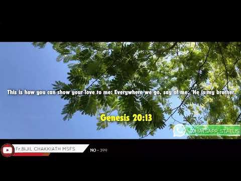 Genesis 20:13 | Daily Word_23/05/2021 | Whatsapp Status