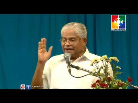 Prof M. Y YOHANNAN |Judges 6:14 - God give strength  to Jehovah | AMRUTHADHARA 21-11-17| Epi 226