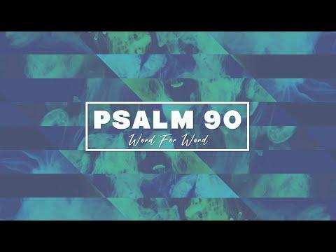 Psalm 90 Word For Word (Lyric Video) • ESV Scripture Song