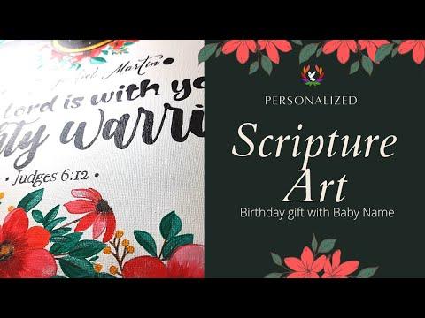 Scripture Art | Personalized Canvas Art with Bible Verses Calligraphy | Judges 6:12
