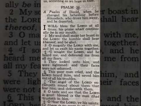 Psalm 34:4 KJV