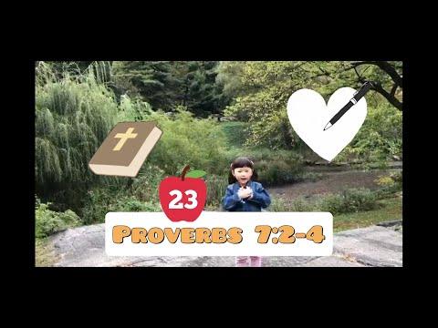 Know by Heart (23) - Proverbs 7:2-4