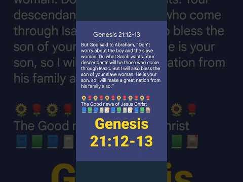Genesis 21:12-13 || I will also bless the son of your slave woman || 11.08.2022