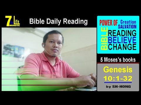 Genesis 10:1-32 | 7 Minute for life | God’s Glory | Word for life | 5 Moses books 10010