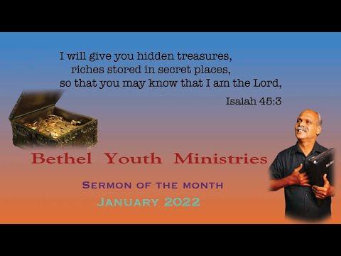 Gate breaking tool | Eva.D.John David | Isaiah 45:1-4 | Sermon of the month | தமிழ்
