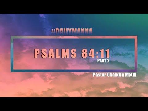 #DAILYMANNA | PSALMS 84:11