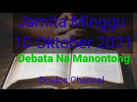 Jamita Minggu 10 Oktober 2021, Debata Na manontong: Job 23 :10-17