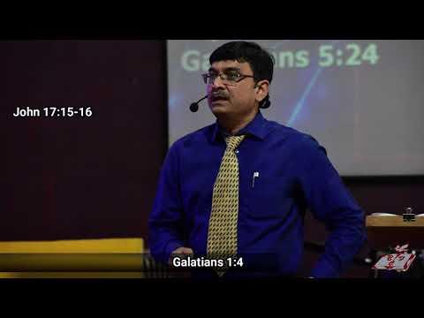 Daily Devotion on Galatians 1:4(गलतीकरांस पत्र 1:4) in मराठी by Ps Sudhir Sable