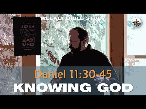 Bible Study Daniel 11:30-45 ... PREPARE FOR PAIN BEFORE THE END (Way to Last) | Pastor George Nemec
