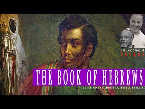 The Book Of Hebrews #024 {Hebrews 5:7}