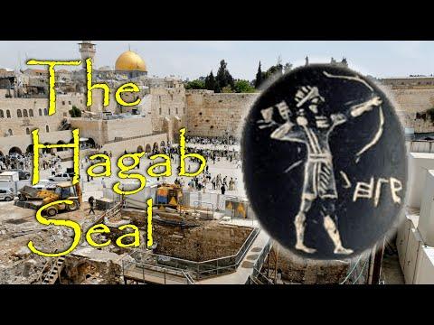 The Hagab Seal: Evidence for Ezra 2:46