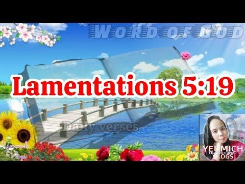 Lamentations 5:19 || Daily Bible Verse  || Word of God || March 11, 2021