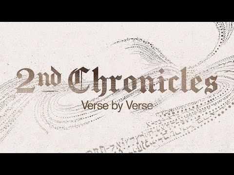 2 Chronicles 7:15-9:13 | Rich Jones