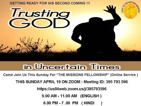 DAILY WALK WITH JESUS#WALK IN VICTORY#ROMANS 8 : 37 - 38 #APRIL 18#LTNM#SATURDAY WORD