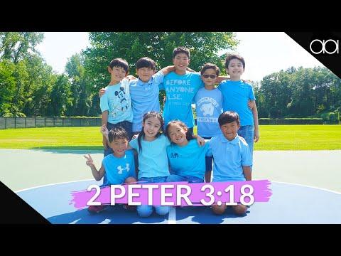 AO1 Worship Dance II 2 Peter 3:18 by The Rizers