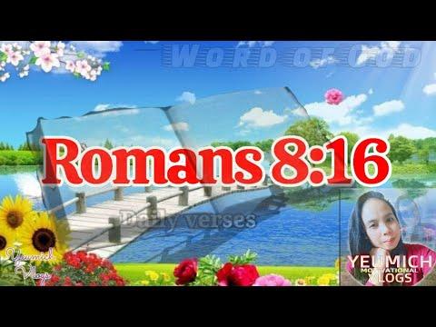Romans 8:16 || Daily Bible Verse || Word of God || March 1, 2021