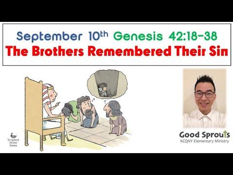 20200910 Genesis 42:18-38 | Daily Bible for Kids with pastor Isaac KCQ Good Sprouts 퀸즈한인교회 초등부 이현구 목