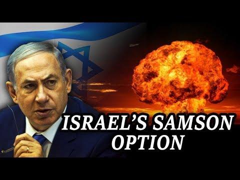 ISRAEL's DOOMSDAY NUCLEAR Samson Option, JERUSALEM Al AQSA, GOLAN Heights, Zechariah 14:12 Prophecy